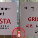 티앤지 이미지