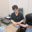 김성재한의원 이미지