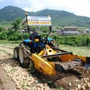 농기계대여은행 이미지