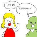 써리파이브 이미지