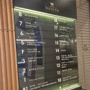 W웨딩 셀렉라운지(비아 스튜디오) 후기 꿀팁대방출
