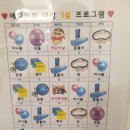 메디앤컬필라테스 대방점 네이버블로그