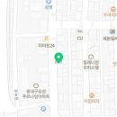 리튼에이치앤