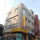 59쌀피자원종중앙 이미지