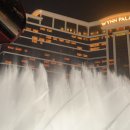 윈 팰리스 2 이미지