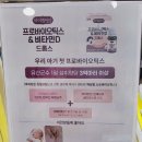 세나산부인과의원 이미지