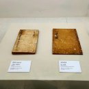 단국대학교석주선기념박물관 | 석주선 기념 박물관 특별전시 - &#39;열하일기 친필초고본&#39; 관람 후기