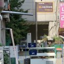 연세우리소아청소년과의원 이미지