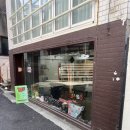 아담헤어스튜디오