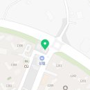 그린아트스콜레에코시티미술교습소