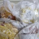 남해물회수산회 이미지