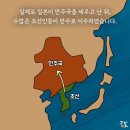 고구려 멸망 이후 한국이 만주를 노린 사례 이미지