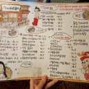 아톰의비밀기지