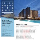 주식회사 와이어즈