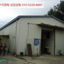 큰말천 이미지