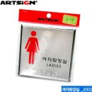 J0103 이미지