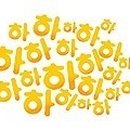 삼보여관 이미지