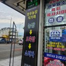 천년농장 | 주3일 소잡는날만 운영하는 당진정육점 천년한우