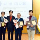 (주)홍익푸드 이미지