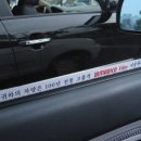 프로썬팅Shop