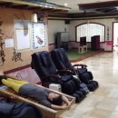 로얄보석사우나 이미지