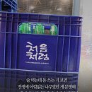 다소곱