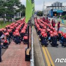 영동 건설노동조합 이미지