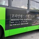 케이엠광고