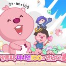 주식회사 올에이스코리아 이미지