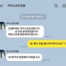 카이스트안경원 | [수지구청 안경점] 카이스트 안경 - 4년째 우리가좍 안경을 맞추는 곳