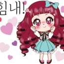 차이나반점 이미지