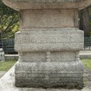 위라리 칠층석탑 이미지