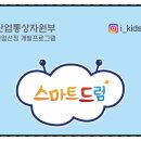 주은산업(주) - 828 | 주은산업(주)