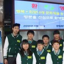충만지역아동센터 이미지