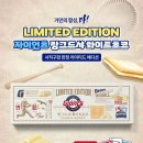 세븐일레븐 사직야구장2호점 이미지