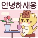 선수촌로21번길 67 이미지