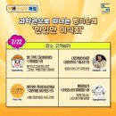 빵에진심 네이버블로그