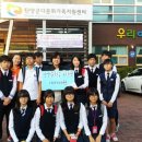 단양중학교 이미지