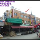 부천-오정-부천-18호 네이버블로그