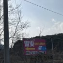 대구민박 이미지