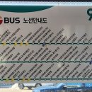 하늘채유통센터 이미지