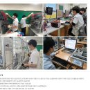 부산자동차고등학교 | 부산자동차고등학교 2025 신입생 입학설명회 캠퍼스투어 진행, 부산자동차고