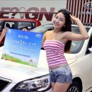 오토캠프 이미지