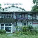 가평가평1088 이미지