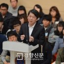 가호동26 이미지