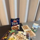 파리바게뜨 사거리 | 파리바게뜨 간식 추천 후기