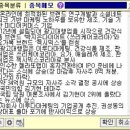 이루다코퍼레이션