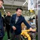 ㈜지테크인터내셔날 이미지