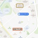 홍천덤바우록계탕 이미지