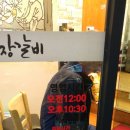 만덕농장 이미지